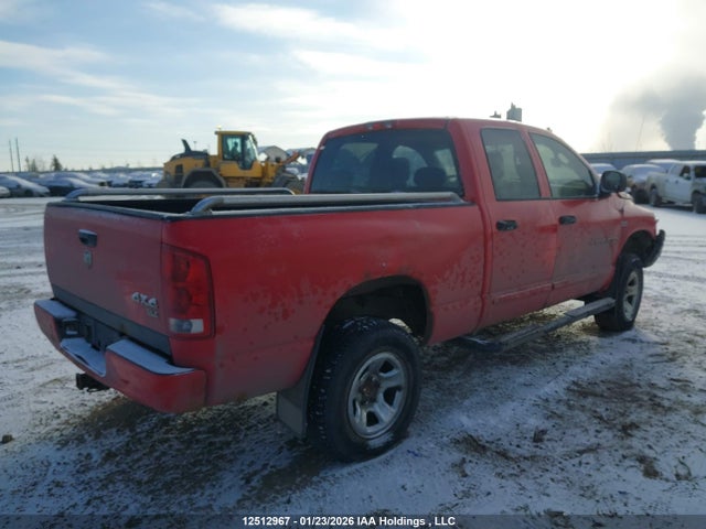 Продажа на аукционе авто 2006 Dodge Ram 1500 Slt/trx4 Off Road/sport, vin: 1D7HU18266S677415, номер лота: 12512967