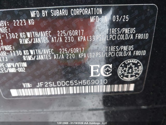 JF2SLDDC5SH569010 Subaru Forester Touring