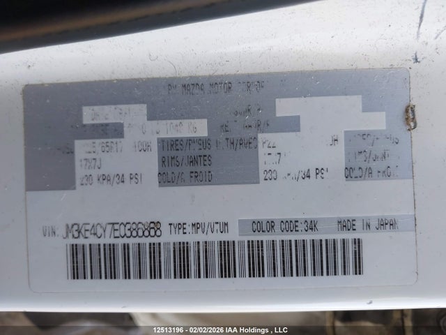 JM3KE4CY7E0386868 Mazda Cx-5 Touring