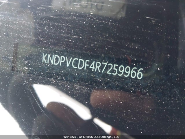 KNDPVCDF4R7259966 KIA Sportage