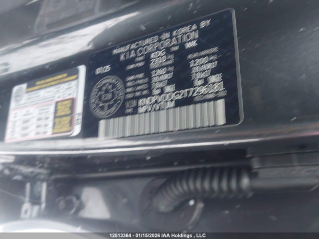 KNDPVDDG2T7296181 KIA Sportage Hybrid Ex/ex Premium