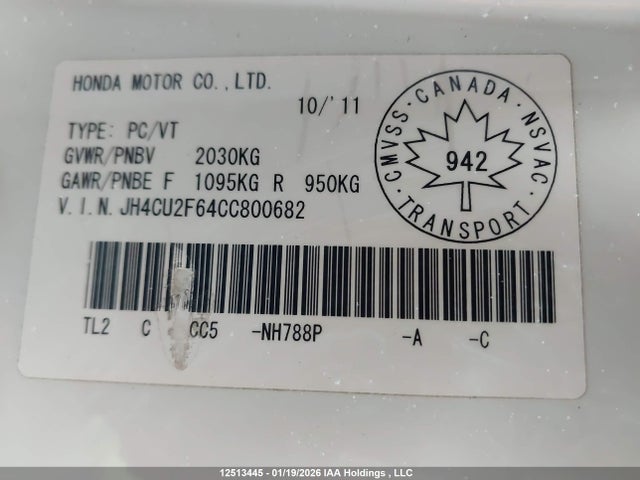 Продаж на аукціоні авто 2012 Acura Tsx Technology Package, vin: JH4CU2F64CC800682, номер лоту: 12513445