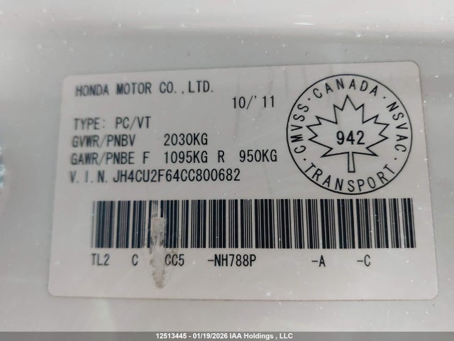 Продаж на аукціоні авто 2012 Acura Tsx Technology Package, vin: JH4CU2F64CC800682, номер лоту: 12513445