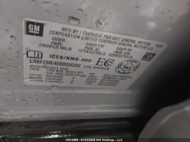 Продаж на аукціоні авто 2025 Buick Envision Avenir, vin: LRBFZME46SD026258, номер лоту: 12513569