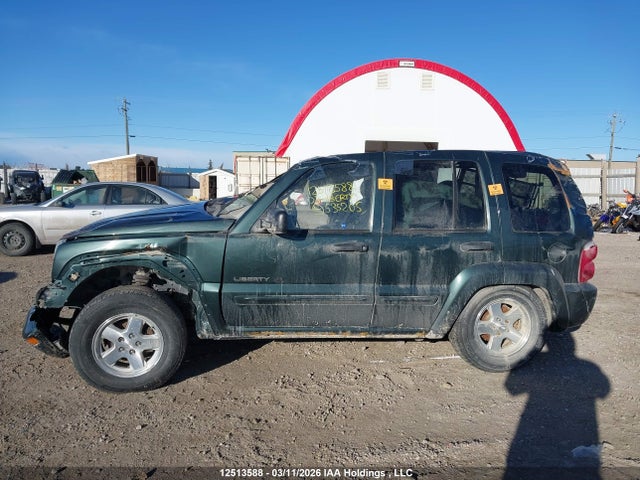 Aukcja sprzedaży 2003 Jeep Liberty Limited Edition, vin: 1J4GL58K03W535205, numer aukcji: 12513588