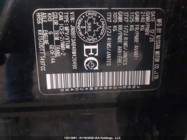 JN8BT3AB4RW420490 Nissan ROGUE S