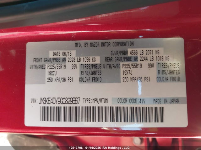 JM3KE4DY9G0829667 Mazda CX-5 GT