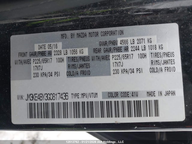JM3KE4BY3G0817436 Mazda CX-5