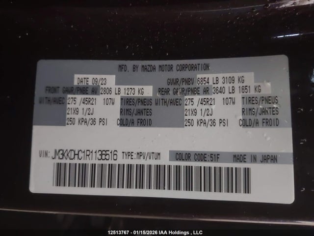 JM3KKDHC1R1136516 Mazda Cx-90 Premium