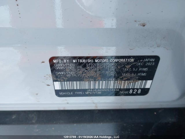 JA4J4UA8XRZ614934 Mitsubishi Outlander