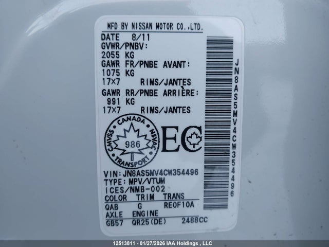 12513811 :رقم المزاد ، JN8AS5MV4CW354496 vin ، 2012 Nissan Rogue Sv مزاد بيع