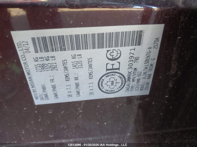 12513896 :رقم المزاد ، 5N1AL0MM4DC303971 vin ، 2013 Infiniti Jx35 مزاد بيع