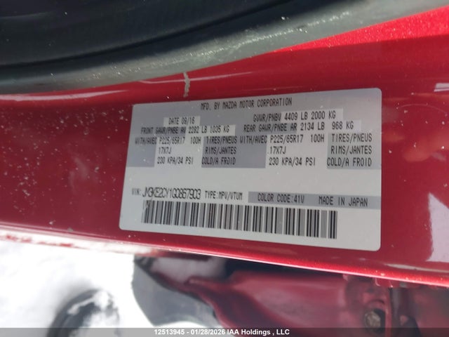 JM3KE2CY1G0867903 Mazda CX-5