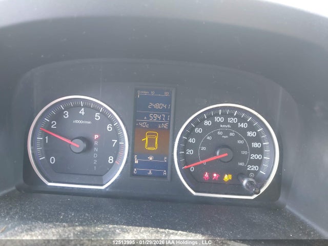 Aukcja sprzedaży 2011 Honda Cr-v, vin: 5J6RE4H51BL820955, numer aukcji: 12513995