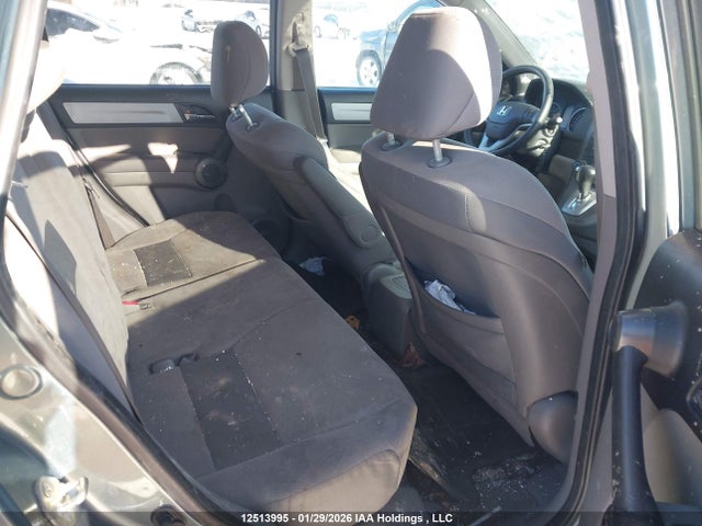 Aukcja sprzedaży 2011 Honda Cr-v, vin: 5J6RE4H51BL820955, numer aukcji: 12513995