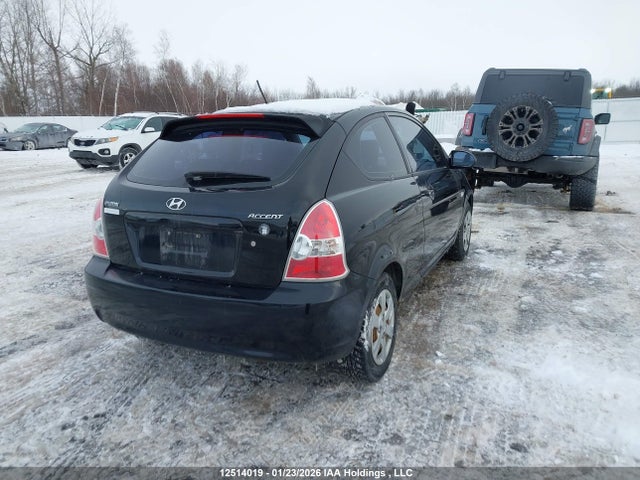 Продаж на аукціоні авто 2008 Hyundai Accent Gs, vin: KMHCN35C98U077095, номер лоту: 12514019