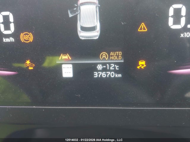 Продажа на аукционе авто 2023 Kia Sportage Lx/x-line, vin: KNDPUCAF0P7082448, номер лота: 12514032