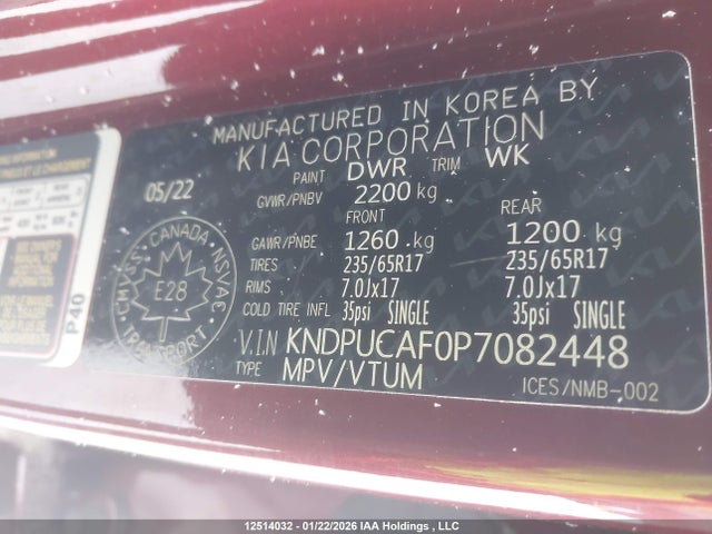 Продажа на аукционе авто 2023 Kia Sportage Lx/x-line, vin: KNDPUCAF0P7082448, номер лота: 12514032