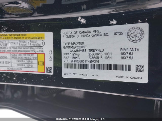 2HKRS6H51TH207346 Honda CR-V HYBRID
