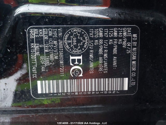 JN8BT3AB0SW172311 Nissan ROGUE S