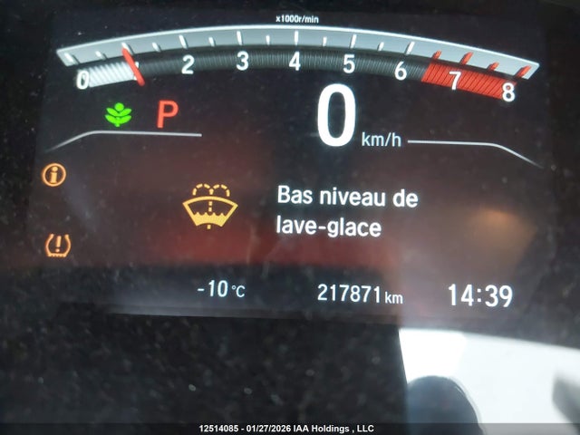 Honda CR-V LX 2017 2HKRW1H33HH003449 Image 16