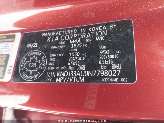 KNDJ33AU0N7798027 KIA Soul Ex/ex Premium/ex+/gt-line Limited