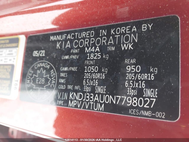 KNDJ33AU0N7798027 KIA Soul Ex/ex Premium/ex+/gt-line Limited