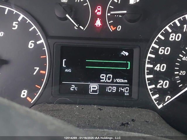 3N1AB7AP6EL672192 Nissan Sentra 1.8 S/1.8 Sl/1.8 Sr/1.8 Sv
