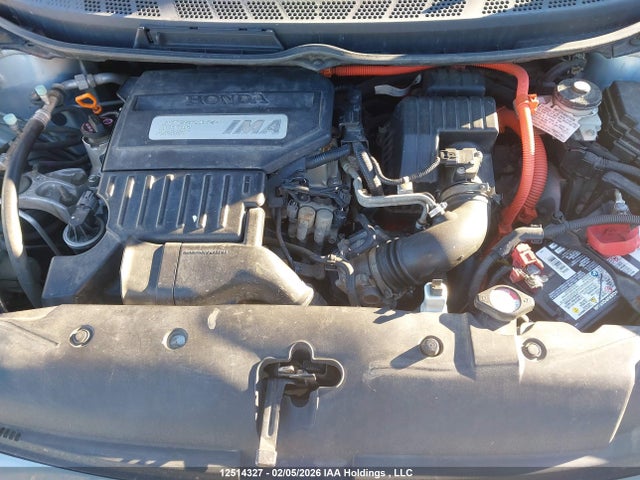 12514327 :رقم المزاد ، JHMFA36227S800636 vin ، 2007 Honda Civic Hybrid مزاد بيع