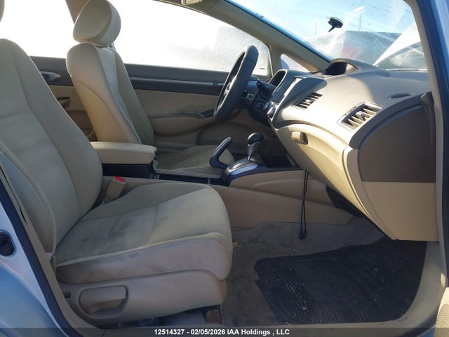 12514327 :رقم المزاد ، JHMFA36227S800636 vin ، 2007 Honda Civic Hybrid مزاد بيع