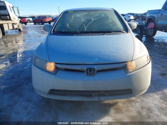 12514327 :رقم المزاد ، JHMFA36227S800636 vin ، 2007 Honda Civic Hybrid مزاد بيع