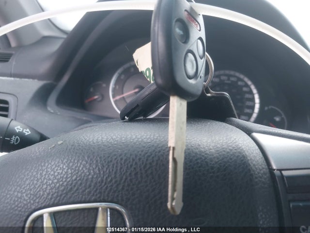 12514367 :رقم المزاد ، 1HGCP36878A804875 vin ، 2008 Honda Accord Exl مزاد بيع