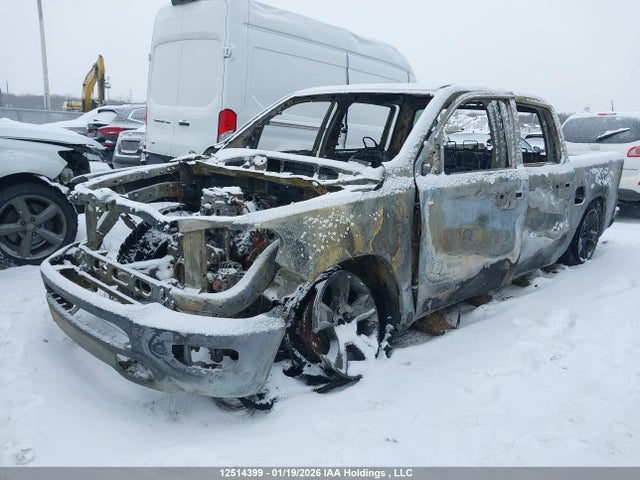 2024 Dodge Ram 1500 მანქანა იყიდება აუქციონზე, vin: 1C6SRFVT3RN190145, აუქციონის ნომერი: 12514399