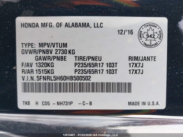 5FNRL5H60HB500502 Honda ODYSSEY EXL