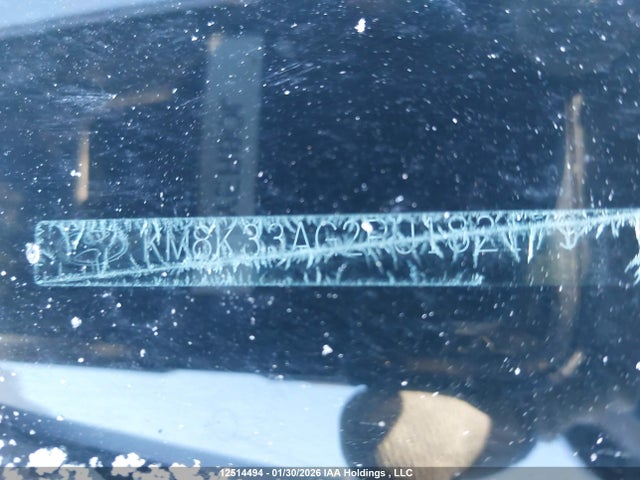 KM8K33AG2PU182179 Hyundai Kona Electric Ultimate