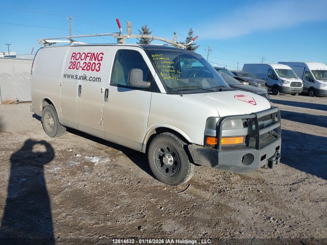 2012 Chevrolet Express G1500 მანქანა იყიდება აუქციონზე, vin: 1GCSHAF45C1118593, აუქციონის ნომერი: 12514532
