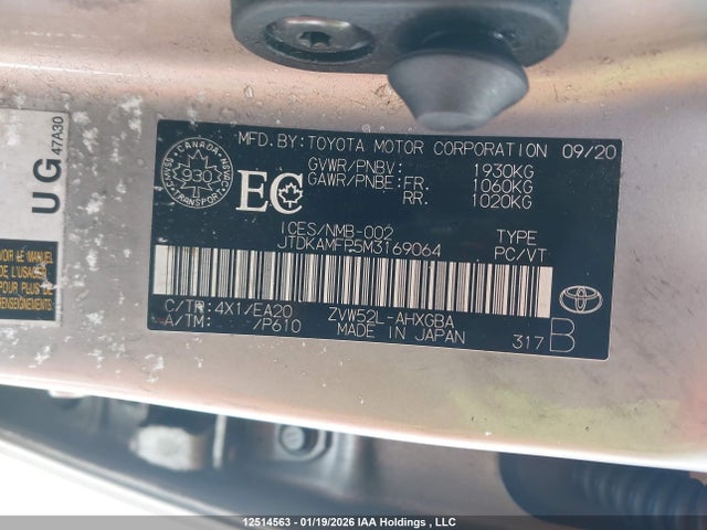 JTDKAMFP5M3169064 Toyota Prius Prime Upgrade