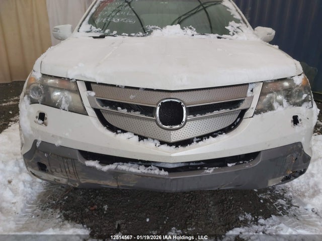 Продажа на аукционе авто 2009 Acura Mdx, vin: 2HNYD28289H006382, номер лота: 12514567