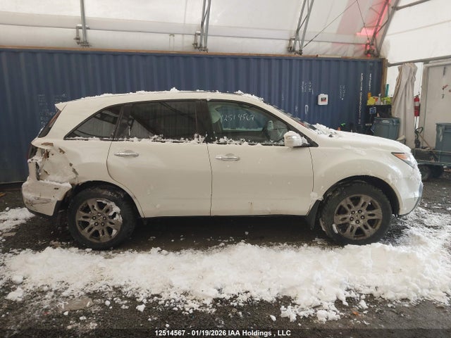 Продажа на аукционе авто 2009 Acura Mdx, vin: 2HNYD28289H006382, номер лота: 12514567