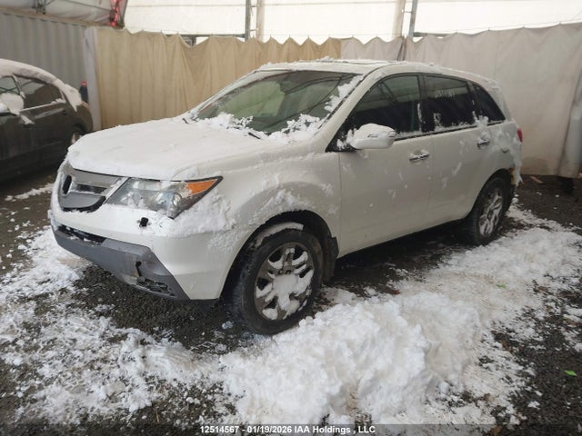 Продажа на аукционе авто 2009 Acura Mdx, vin: 2HNYD28289H006382, номер лота: 12514567