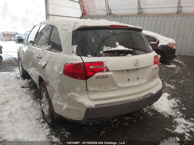 Продажа на аукционе авто 2009 Acura Mdx, vin: 2HNYD28289H006382, номер лота: 12514567