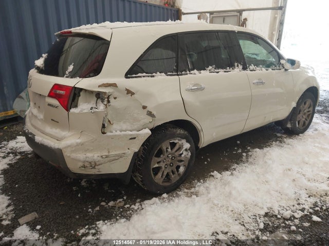 Продажа на аукционе авто 2009 Acura Mdx, vin: 2HNYD28289H006382, номер лота: 12514567