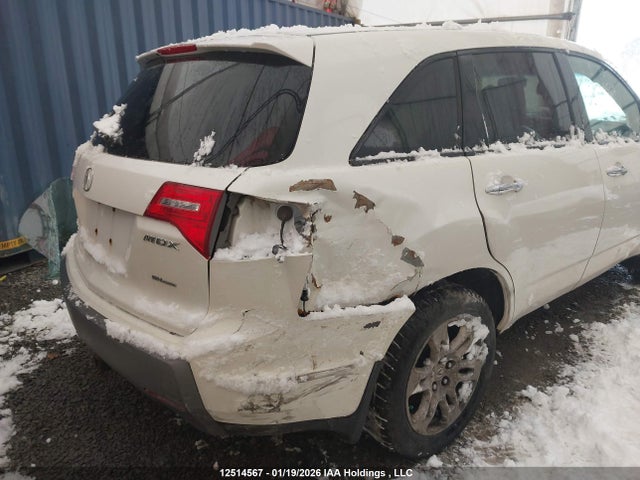 Продажа на аукционе авто 2009 Acura Mdx, vin: 2HNYD28289H006382, номер лота: 12514567