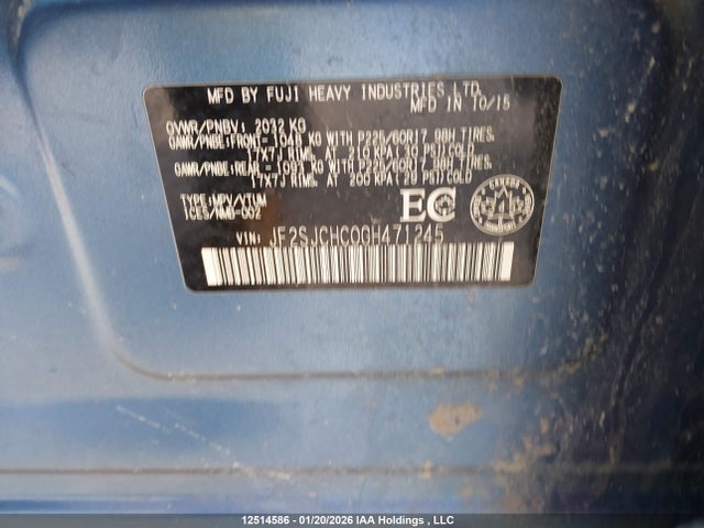 Subaru Forester 2016 JF2SJCHC0GH471245 Image 17