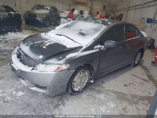 Aukcja sprzedaży 2010 Honda Civic Dx-g, vin: 2HGFA1F46AH046289, numer aukcji: 12514674