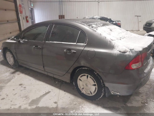Aukcja sprzedaży 2010 Honda Civic Dx-g, vin: 2HGFA1F46AH046289, numer aukcji: 12514674