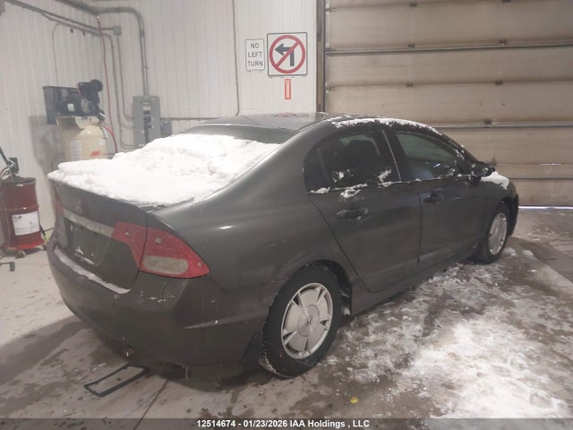 Aukcja sprzedaży 2010 Honda Civic Dx-g, vin: 2HGFA1F46AH046289, numer aukcji: 12514674