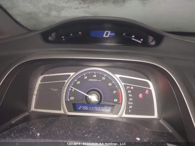 Aukcja sprzedaży 2010 Honda Civic Dx-g, vin: 2HGFA1F46AH046289, numer aukcji: 12514674