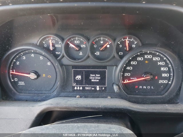 2GC4YME77R1195149 Chevrolet Silverado K2500 Custom