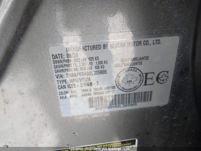 12514853 :رقم المزاد ، 3N8AP6BA9SL305905 vin ، 2025 Nissan Kicks مزاد بيع